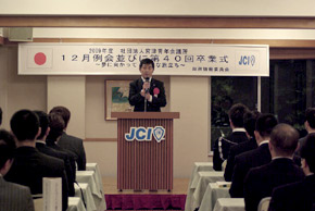 中村卒業生のスピーチ