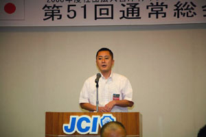 加畑理事長の挨拶