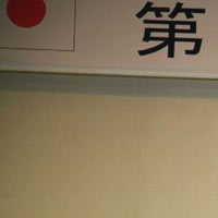 pNx\҂茈ӂӂ鈥A