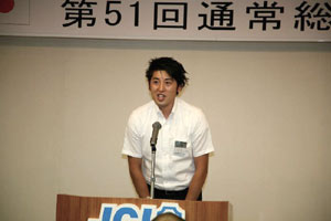 後期準会員の谷口嘉一君より一言