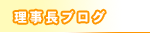 uO