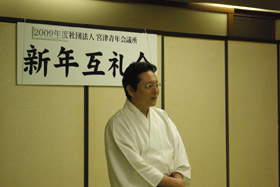 㓡ŷ