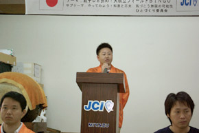 幾世理事長挨拶