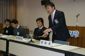 11月例会の開会です