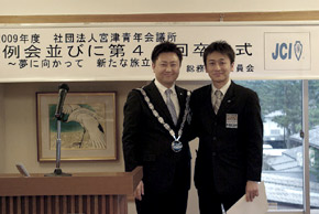 同じく酒井君
