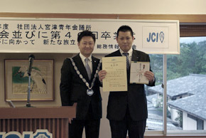同じく武田副委員長
