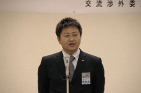 幾世理事長挨拶