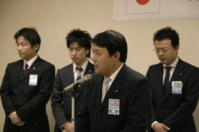 出向者報告をする京都プロック協議会 山添総務情報委員長