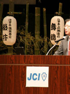 武田邦彦氏による「私たちの子孫の為の環境問題」の講演