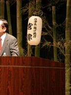 武田邦彦氏による「私たちの子孫の為の環境問題」の講演