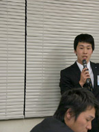 xψ萢EYo^ɌƂ̐