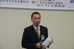 代表して宮木君より一言