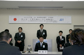 委員会報告の様子