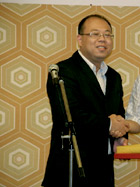 Jy