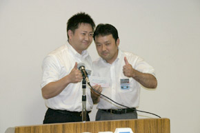 同じく山添監事