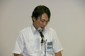 第2号議案を上程する大谷専務理事