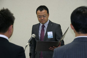 安田副委員長による「JC宣言」朗読並びに綱領唱和