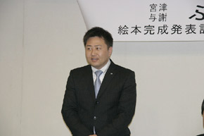 育A