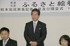 育A