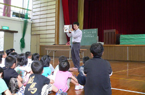伊根小学校