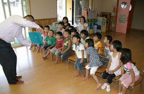 加悦聖三一幼稚園