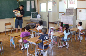 日置小学校