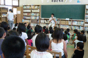 山田小学校
