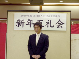 㗝A