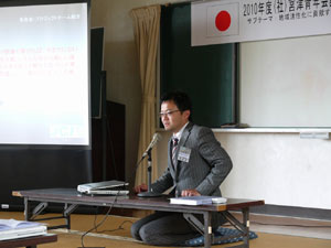u`iicψj