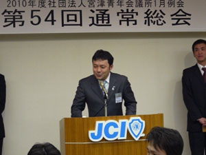 subNc@RYGoҕ
