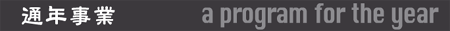 ʔN