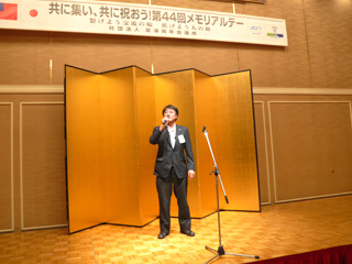Jɂӎ