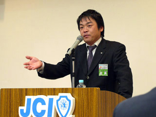 Xc̍u