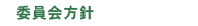 ψj