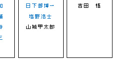2012Nx@{ÐNc@gD}