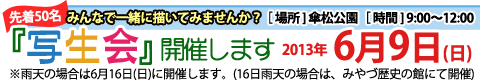 VEʐ̂m点