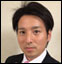 嵯峨根 達也