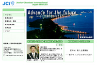 2006年度サムネイル